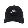 Nike Buchstaben Mikro-Logo Baumwoll-Baseballkappe Unisex Hüte Schwarz FB5368011