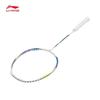 Li-Ning WS74 Professional Badminton Racket