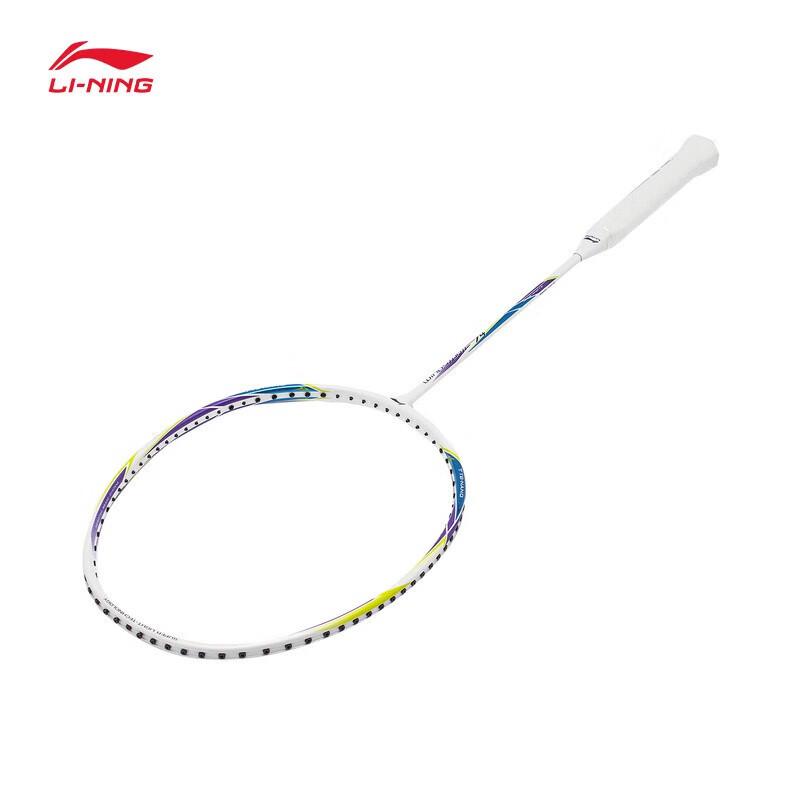 Li-Ning WS74 Professional Badminton Racket