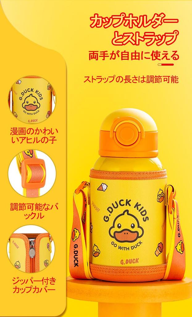 Children's 500ml Water Bottle with 3-Way 316 Stainless Steel Liner, Cute Design, Durable, Splash-Resistant Lid, Straw, Thermos, Insulated, Handheld,