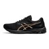 Asics Gel-Pulse 11 Soft Comfortable Fabric Synthetic Leather Breathable Durable Low-Top Casual Short Distance Running Shoes Men sneaker 1011B293-002