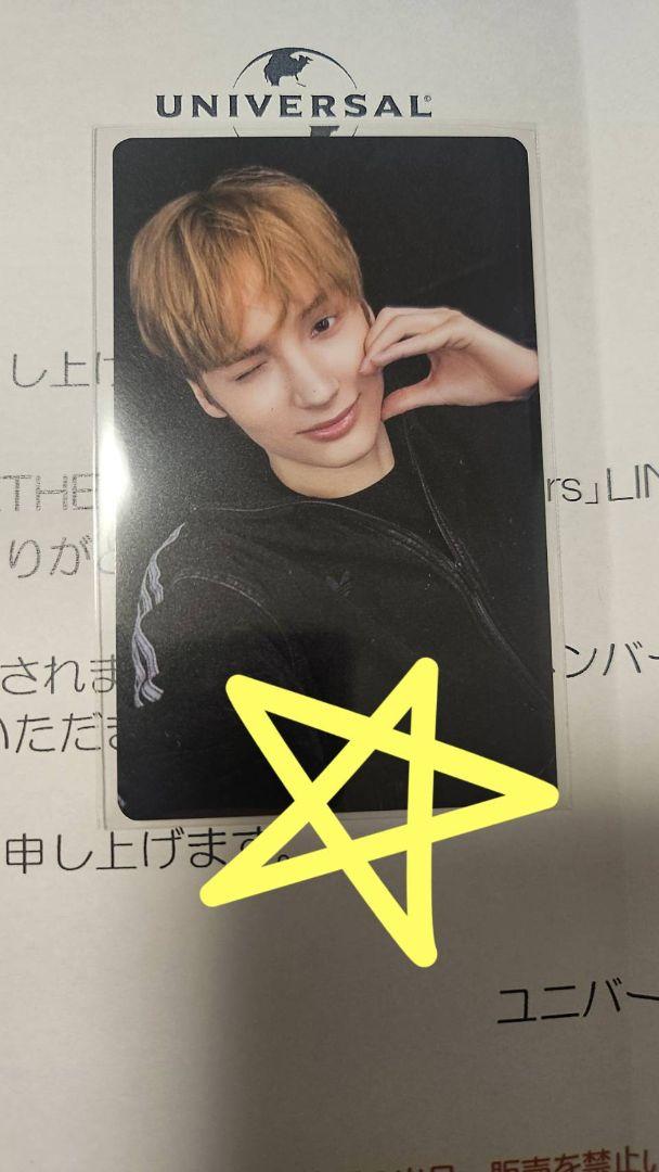 

[USED] TXT Hueningkai LINE Music winning trading card