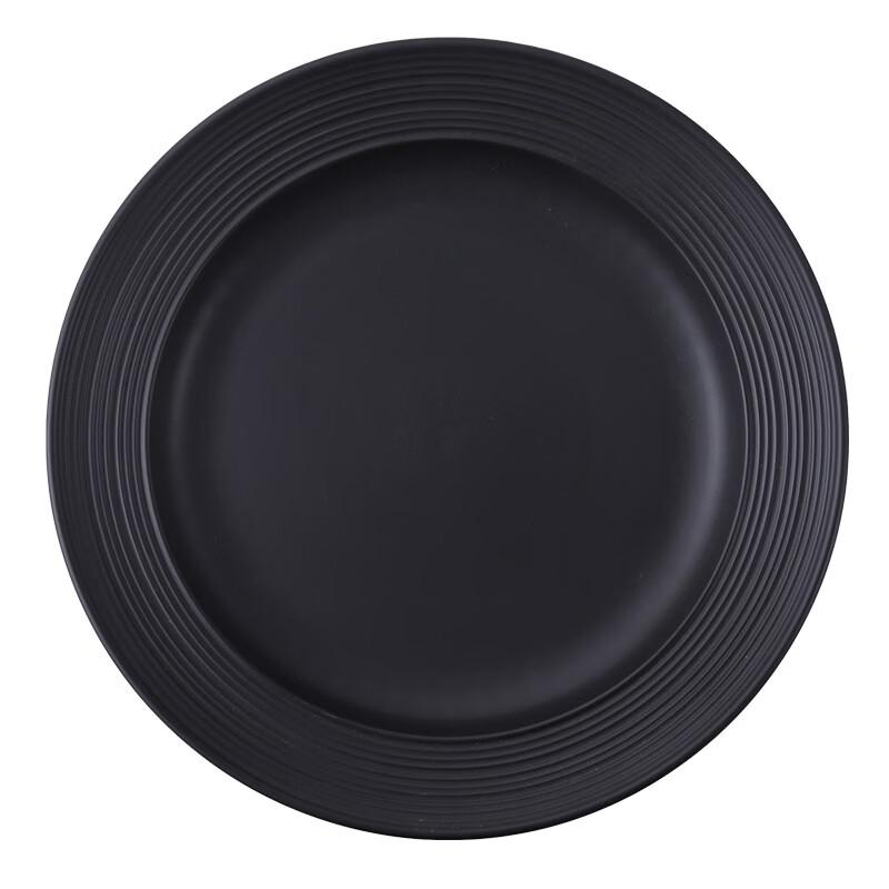 Minimalist Matte Ceramic 12-inch Fish Plate
