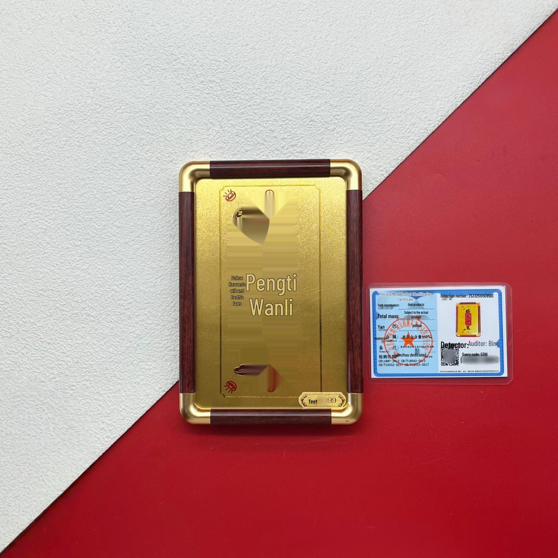999 Fine Gold  A Promising Future  Photo Frame Office Ornament Souvenir