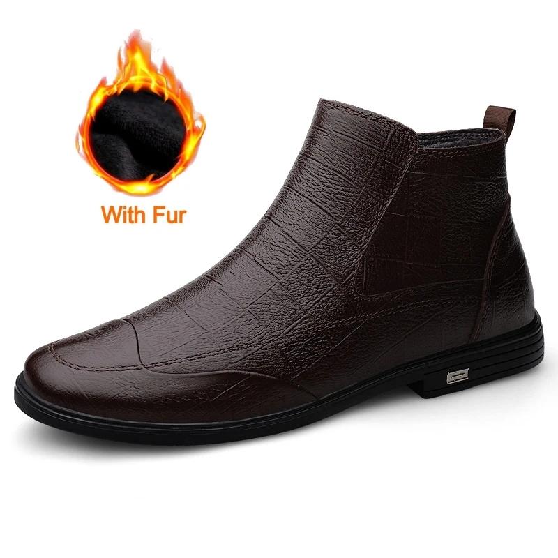 

Мужские ботинки в британском стиле из натуральной кожи, базовые, повседневные, деловые, обувь класса люкс, для свадебного платья, уличные, формальные, на плоской подошве 45