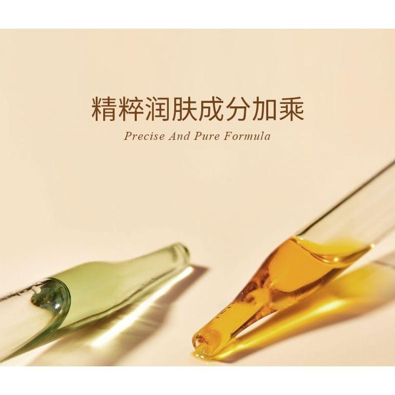 DearIrean - Fragrance Body Scrub - The Forest