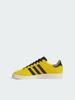 Chaussures Adidas Jabbar Lo X Collaboration Bruce Lee Baskets Style Rétro Basses - Adidas Feuille à Trois Feuilles JR1597