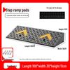 Jundingying Arrow Heavy Duty Rubber Ramp