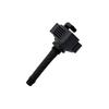 Auto Ignition Coil Compatible with Chery Arrizo Jetour F01R00A134 F4J163705110AB