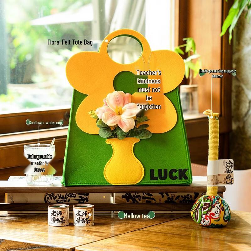 Teacher s Day Gift Set with Sunflower Glass Cup