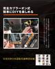 BGUCAR Shift Gate LED Position Illumination for Automatic Transmissions Current Position Only Easy Improved Nighttime Interior Custom Parts Automatic