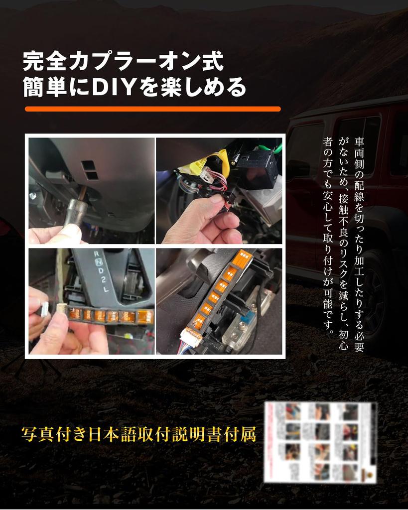 BGUCAR Shift Gate LED Position Illumination for Automatic Transmissions Current Position Only Easy Improved Nighttime Interior Custom Parts Automatic