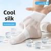 Chaussettes Courtes Fines d'Été pour Hommes, Tissu en Maille, Blanc, Ultra-fines, Antibactériennes, Résistantes aux Odeurs, Respirantes, Aspect Soie, Fabriquées en Soie de Mûrier.
