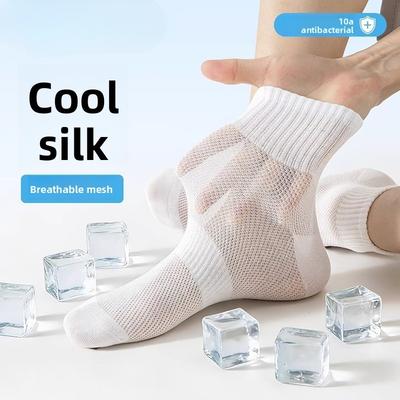 Summer Thin Short Socks for Men, Mesh Fabric, White, Ultra-thin, Anti-bacterial, Odor-resistant, Breathable, Silk-like, Made of Mulberry Silk.