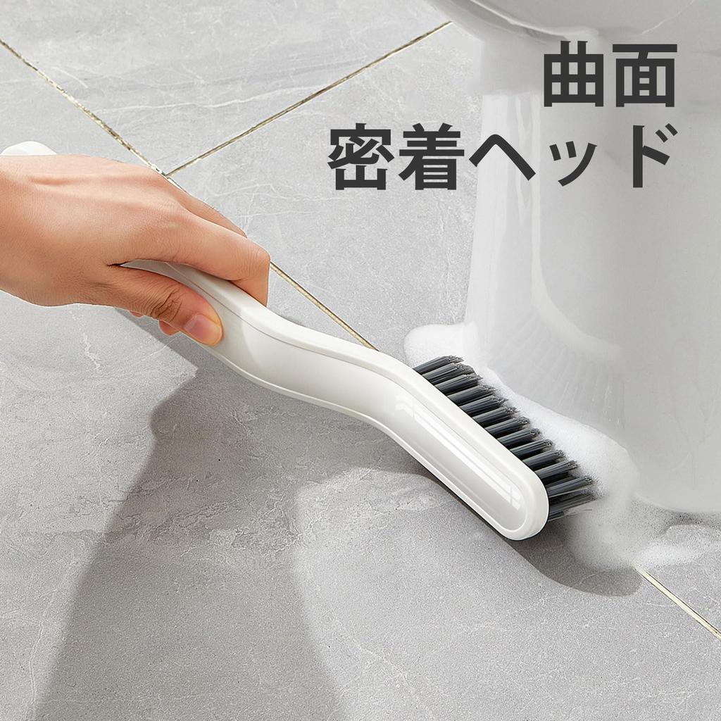 ZASA Bath Cleaning Window and Gap Window Bathroom Comes with Tweezers for Bath Lid Balcony Window Cleaning Floor Window Drain Window Brush, Brush,