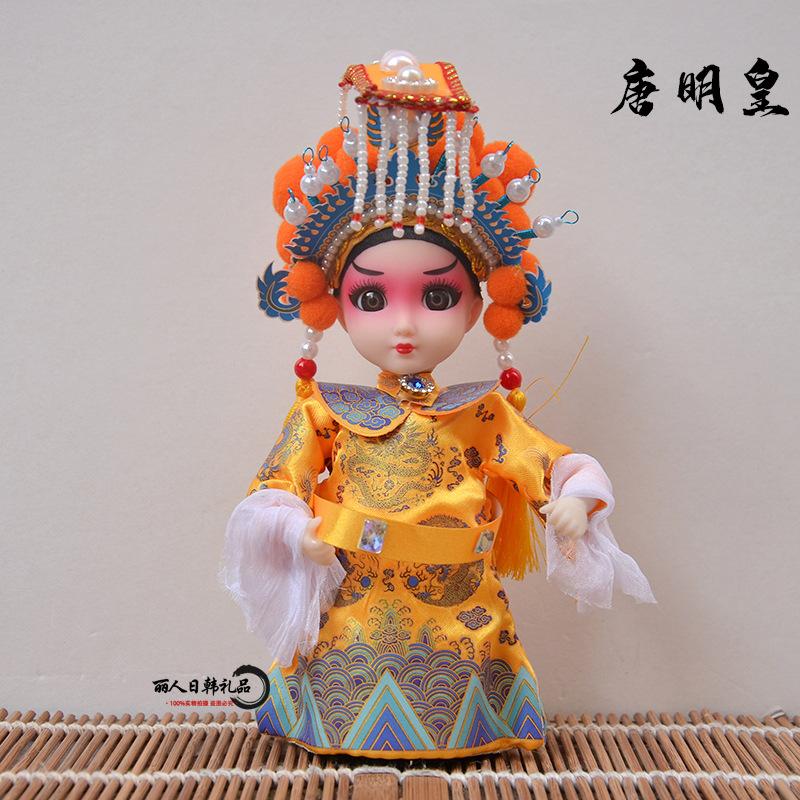 7 Inch Q-Version Peking Opera Silk Doll, Chinese Traditional Festival Home Decor