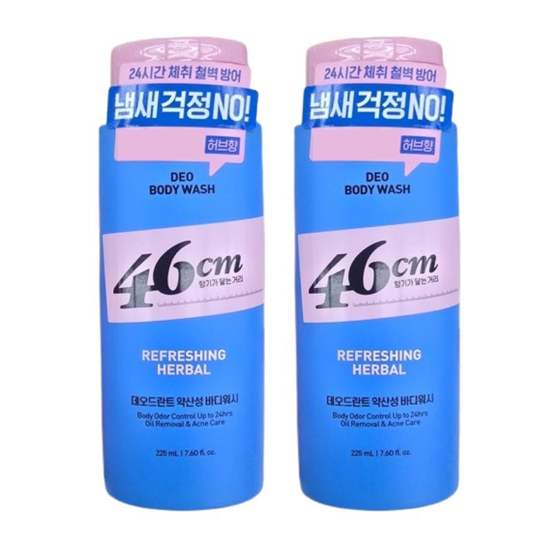 46cm Deodorant Body Wash Refreshing Herbal Scent 225ml – Daily Body Cleansing, Fresh Citrus Herbal Fragrance