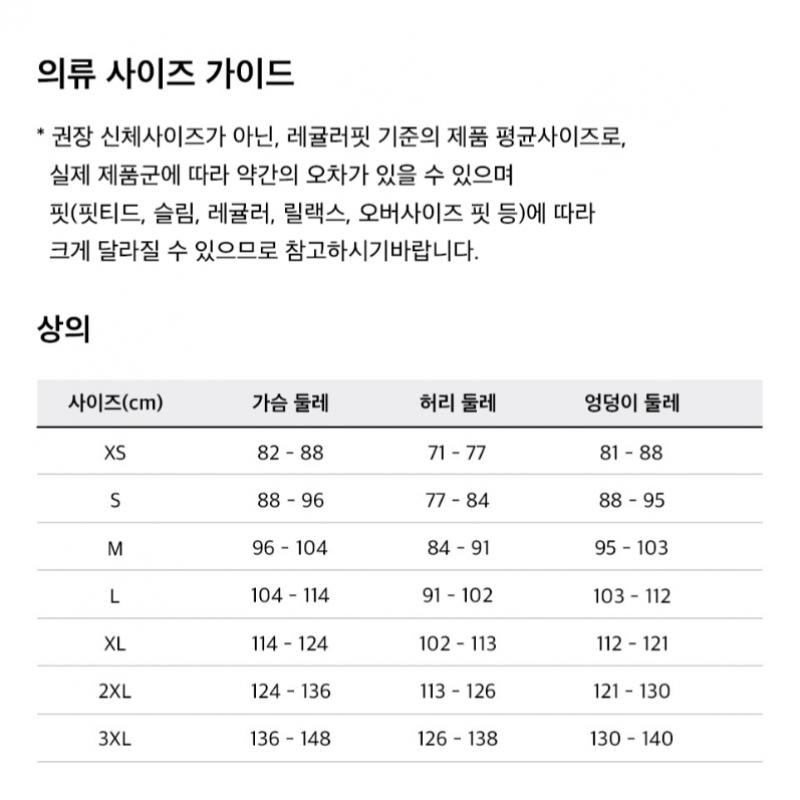 Reebok Running Shorts   Black Ha1043