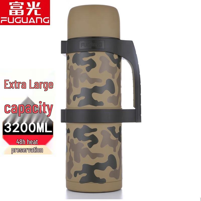 FUGUANG Car Flask