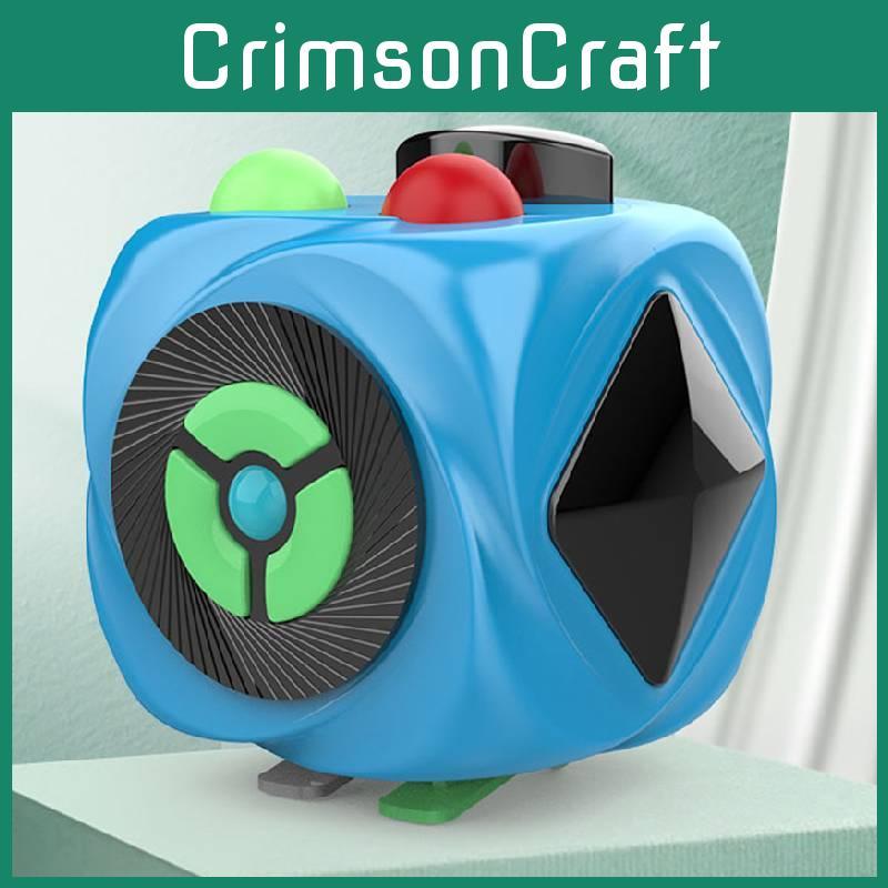 Magic Toy Puzzle Relieve Stress Release Magic Box Early Gift Education