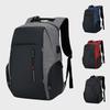 Unisex Laptop Bag Multifunctional USB Backpack Large Capacity Backpack Business Commuting Business Bag