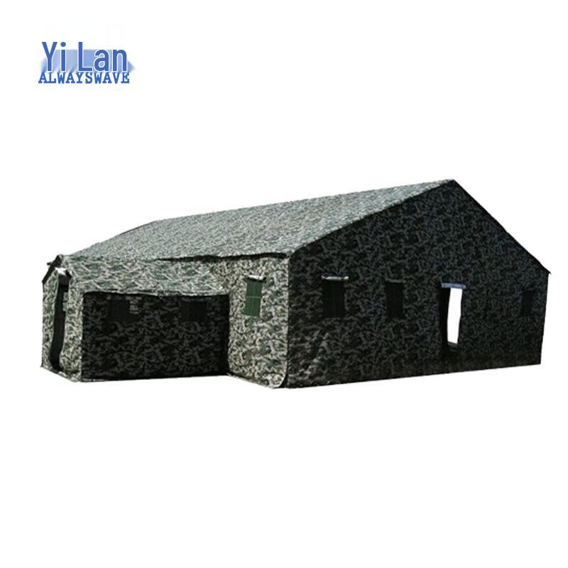 Yi Lan Camouflage Division Command Tent