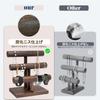 Wooden Bracelet Watch Accessory Stylish Easy Assembly Stand, 3-Tier Stand, Holder, T-Shaped, Removable, Display,