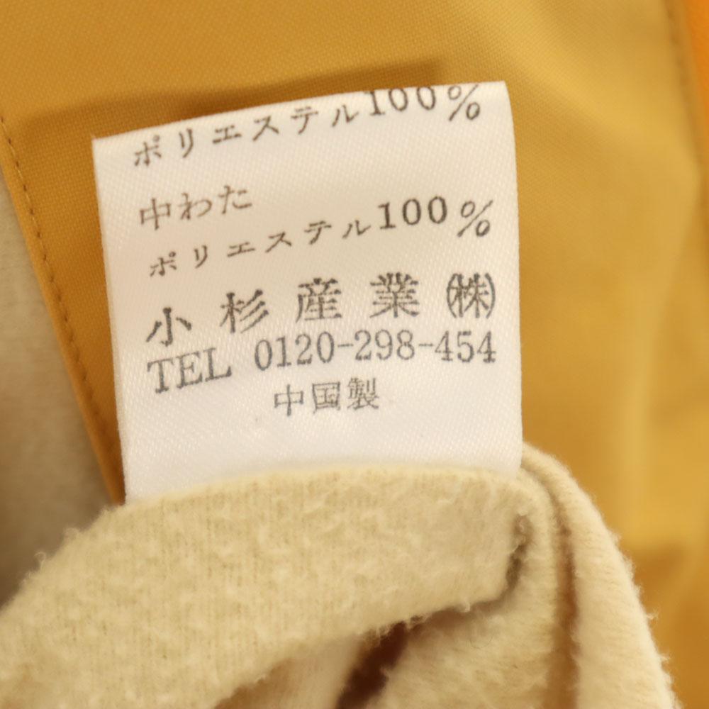 KENZO GOLF 90s Old quilting Batting jacket 3 yellow Men's Used