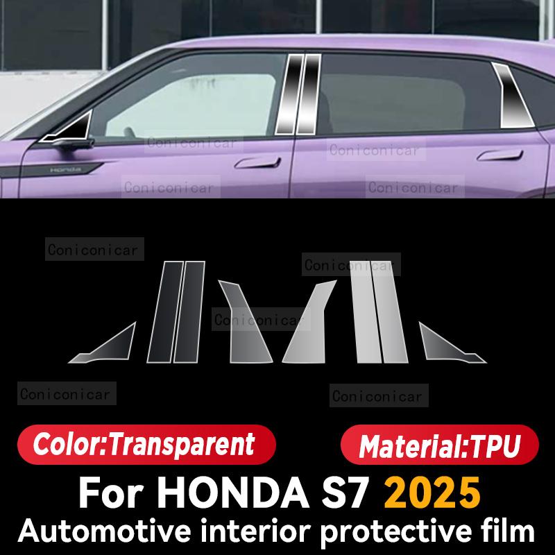 For HONDA S7 2025 Car Interior Center Console Transparent TPU Protective Film Anti-scratch Repair Accessories
