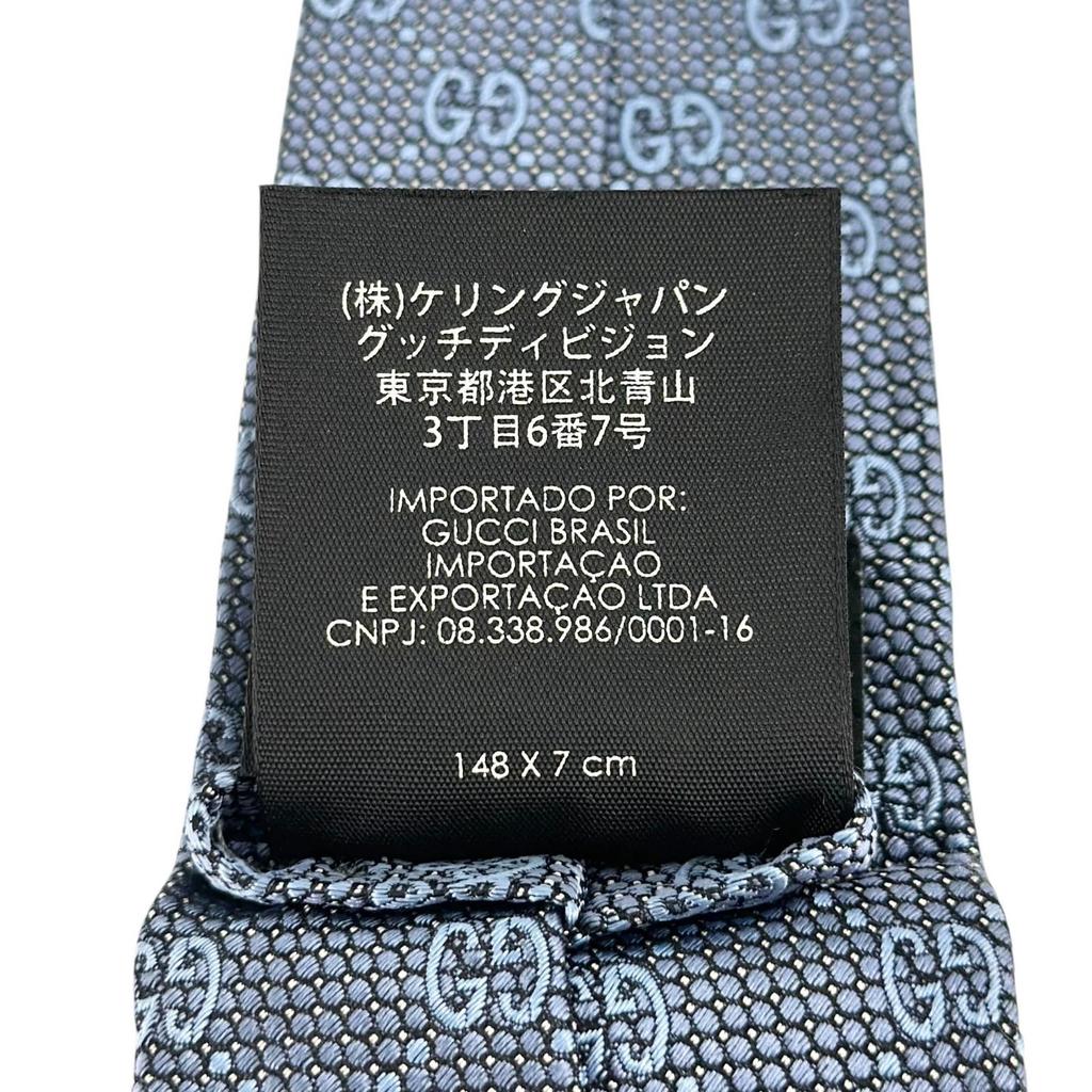 Excellent GUCCI tie GG pattern jacquard blue silk mens Used