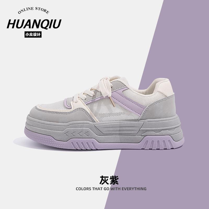 Global ZHQ5361 thick baseplate shoes women's summer ins trendy versatile shoes women's leisure sports mesh breathable white shoes