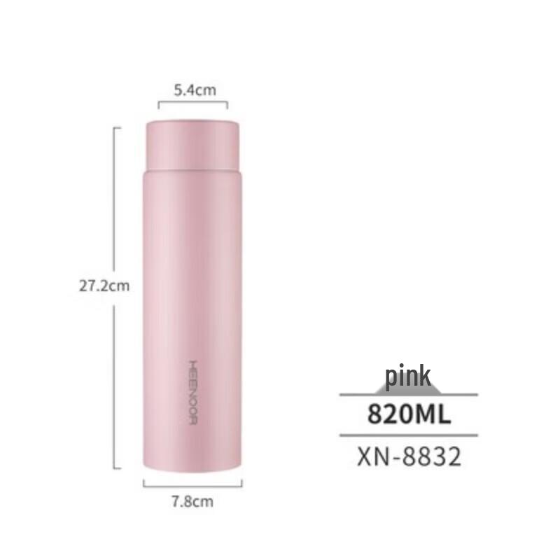 Heenoor 304 Stainless Steel Insulated Bottle