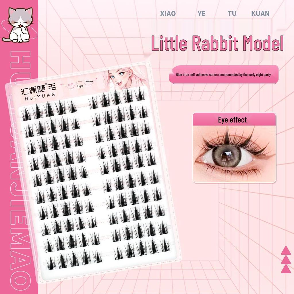 Huiyuan Fox Style Self-Adhesive Stemless Sunflower and Little Fire Lower Eyelashes