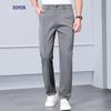 ROMON Men's Ice Silk Thin High-Elastic Straight-Leg Casual Pants