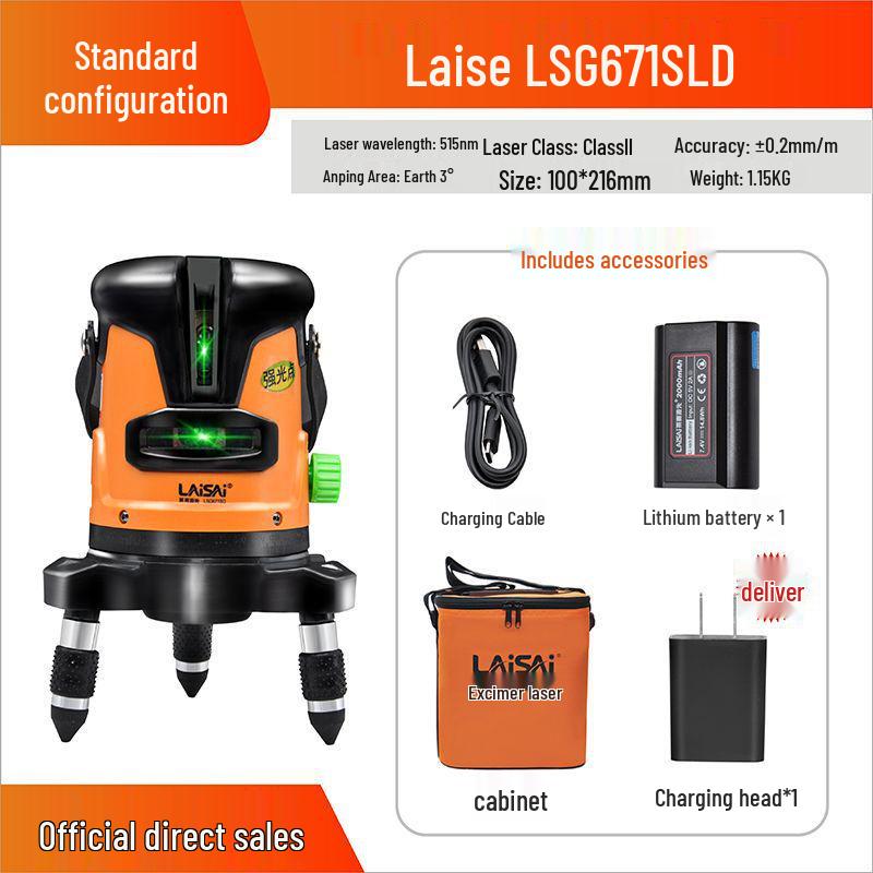 

Laise Green Light High Precision Infrared Laser Level - Automatic Leveling with 5-Line and 3-Line Modes.