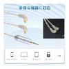 Okcsc JBX Recable ER4SR Earphone Cable for Earphones and Headphones for Etymotic ER Series Compatible with ER4SE, ER4XR, ER3XR, Etc. OFC 4-core
