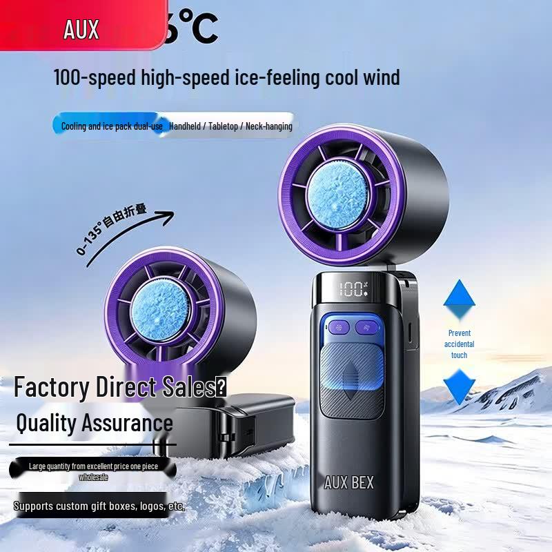 AUX Portable Cooling Handheld Fan
