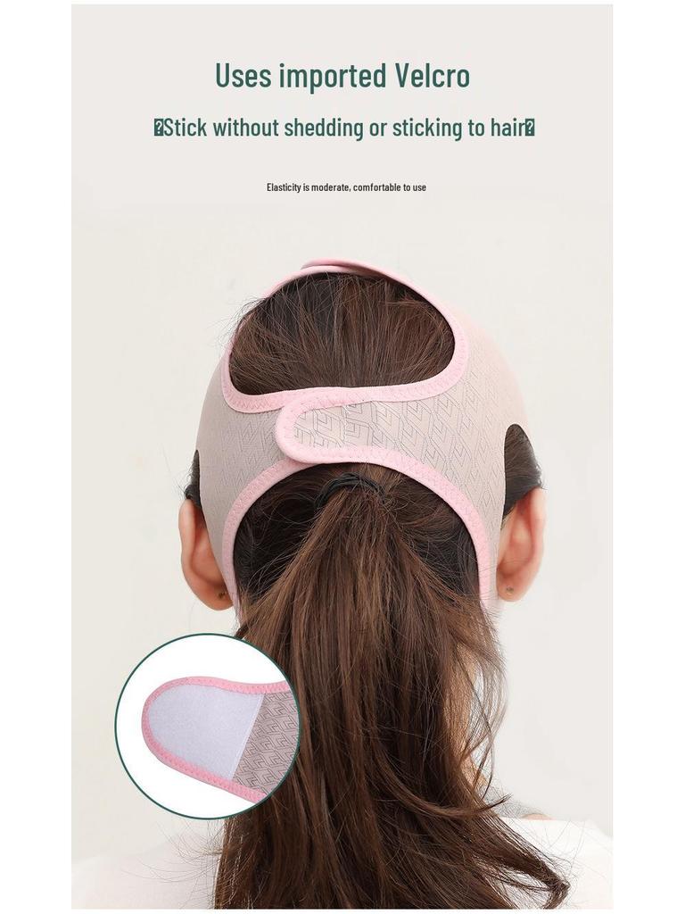 Spurloses Schönheits-Gesichtsstraffungsband – Elegante V-Gesichtsformung & Lifting-Maske zur Reduzierung von Doppelkinn & Nasolabialfalten