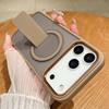 For Apple 17Promax Phone Case, for IPhone 16/14/15, Metal Lens, Skin Sensitive, Magnetic, and Cool Sound Holder