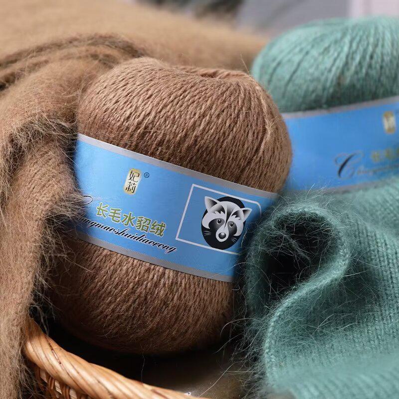 Fire moale de cașmir țesute manual pentru pălării și șaluri, fire de lână de nurcă cu păr lung, de grosime medie, pentru croșetat