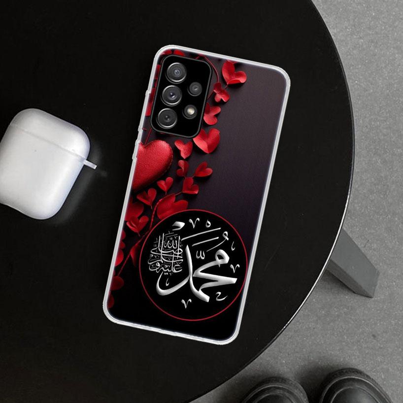 Muslim Surah Ikhlas Islamic Quotes Phone Case Cover for Samsung Galaxy A12 A22 A32 A52 A72 A02S A51 A50S A31 A20S A10S Note 20 U