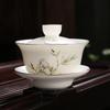 Mutton-Fat Jade Porcelain Bamboo Style Tea Set
