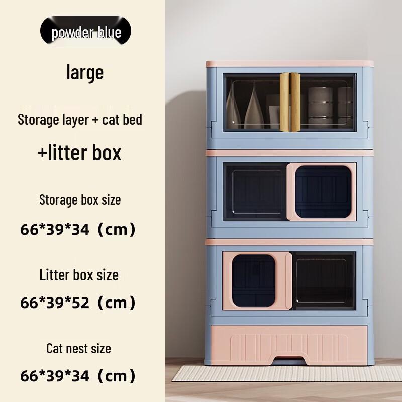 Yun Xiaoshi Foldable Enclosed Cat Litter Box