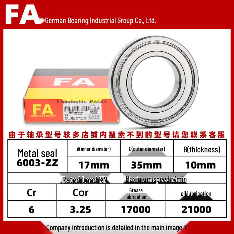FA Germany 6003-ZZ Deep Groove Ball Bearing