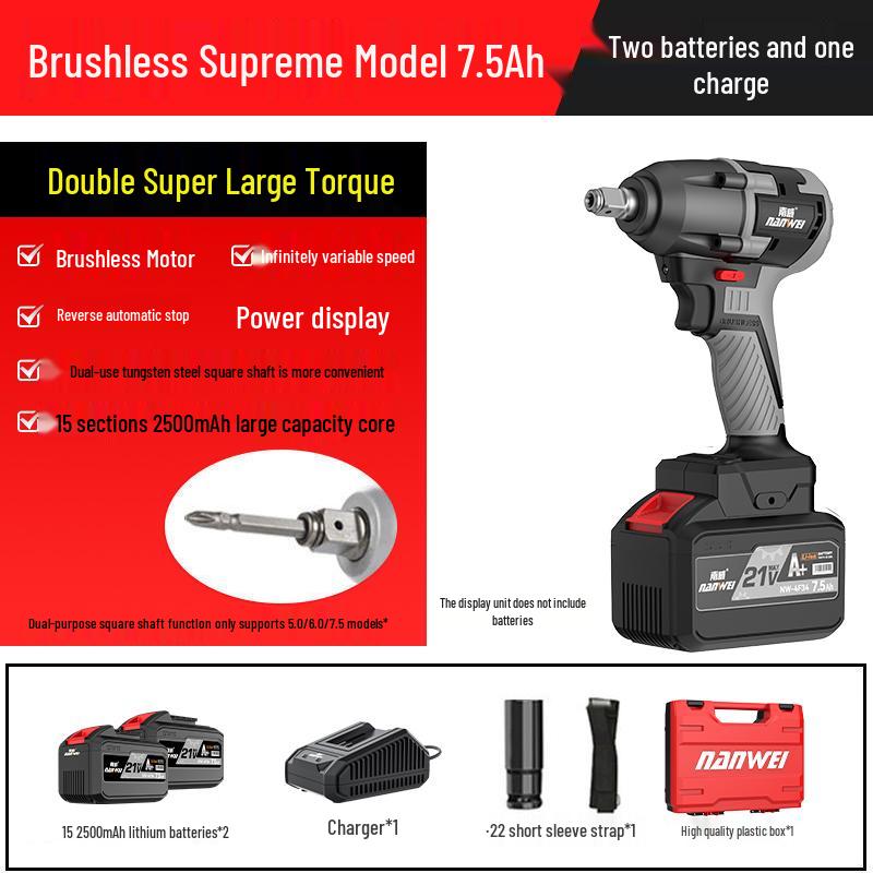 Heavy Duty Brushless Electric Torque Wrench with Lithium Battery for Auto Repair and Scaffolding