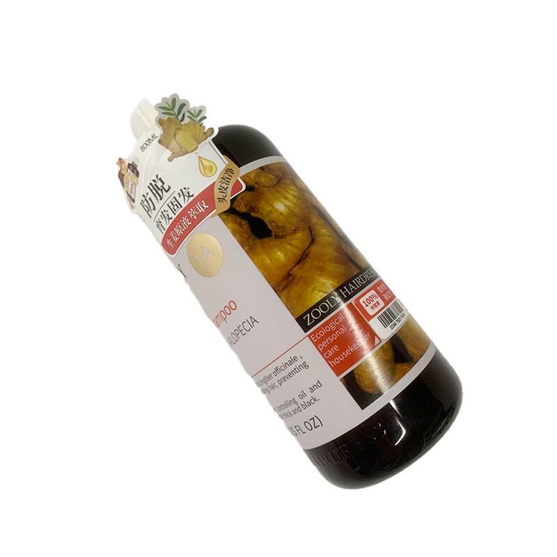 Zhuolanya Ginger Anti-Dandruff Shampoo