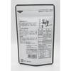 Kanematsu Seicha Ochaen Matcha Bag Type 50g x 2 Bags Powder