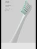 Rechargeable Soft Bristle Electric Toothbrush for Adults - Portable Gift Edition
