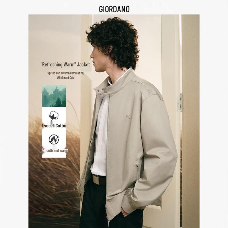 Giordano G+ Men s Lyocell Cool-Feel Embroidered Harrington Jacket L