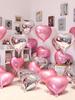 18" Heart-Shaped Aluminum Foil Balloon for Engagement, Wedding, or Birthday Decorations